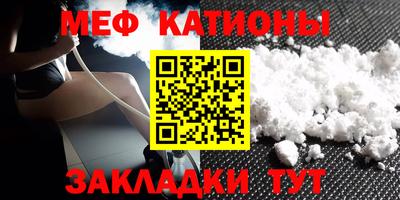 ECSTASY Рузаевка