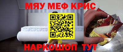 круглые Рязань