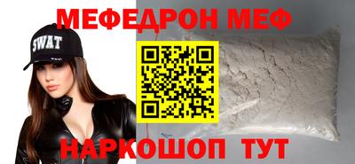 круглые Рязань