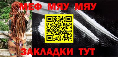 круглые Рязань