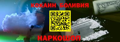 метамфетамин Рыбинск