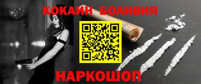 круглые Рязань