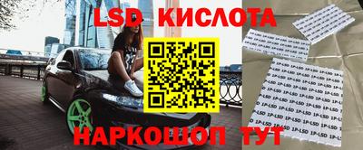 круглые Рязань