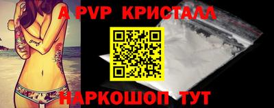 круглые Рязань