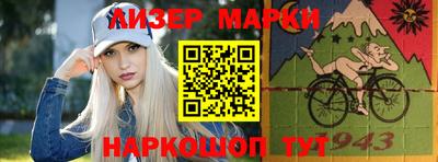 метамфетамин Рыбинск