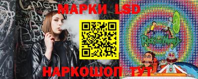 круглые Рязань