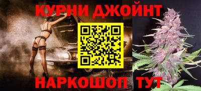 ECSTASY Рузаевка