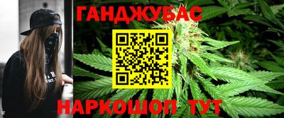 круглые Рязань
