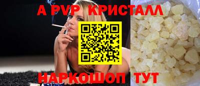ECSTASY Рузаевка