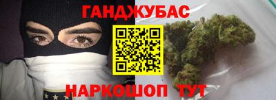 круглые Рязань