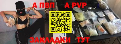 ECSTASY Рузаевка