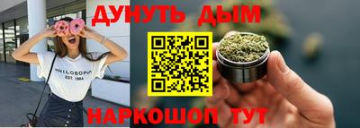 ECSTASY Рузаевка