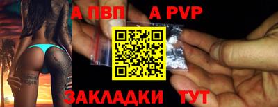 ECSTASY Рузаевка