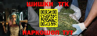 круглые Рязань