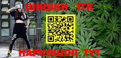 круглые Рязань