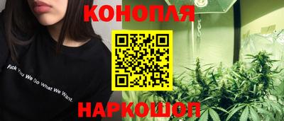 ECSTASY Рузаевка