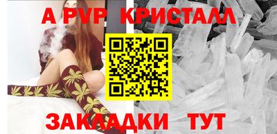 круглые Рязань