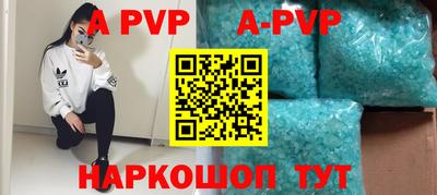 круглые Рязань
