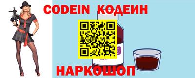 ECSTASY Рузаевка