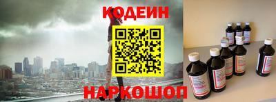 круглые Рязань