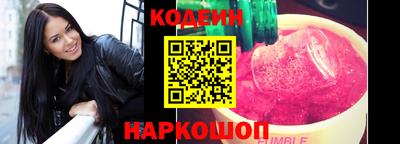 круглые Рязань