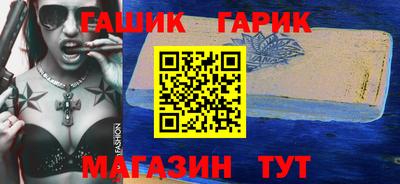 круглые Рязань