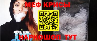 ECSTASY Рузаевка