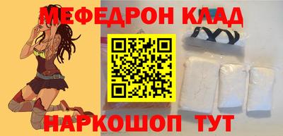 ECSTASY Рузаевка
