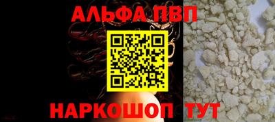 ECSTASY Рузаевка