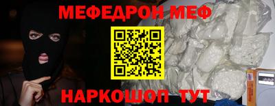 круглые Рязань