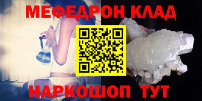 ECSTASY Рузаевка