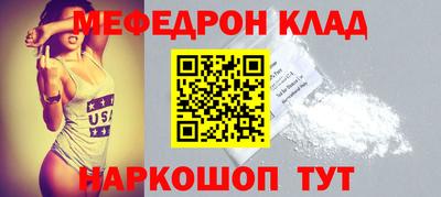 круглые Рязань