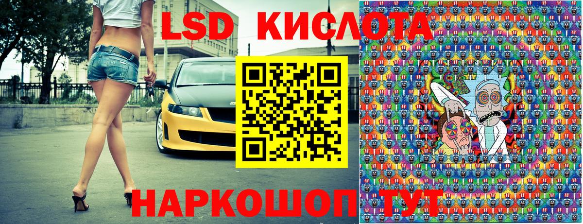А ПВП СОЛЬ   Гашиш  Омск  НБОМе  Вход с VPN  Конопля  Мефедрон   COCAIN 